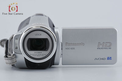 Used: Panasonic HDC-SD5 Silver Digital High Definition Video Camera