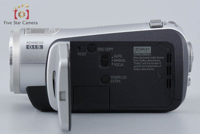 Used: Panasonic HDC-SD5 Silver Digital High Definition Video Camera