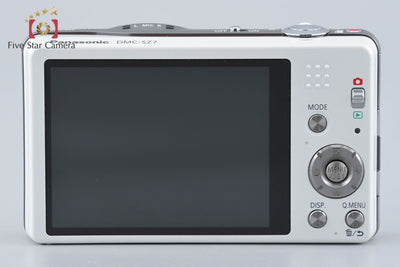 [Used] Panasonic LUMIX DMC-SZ7 White Compact Digital Camera