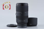 [Used] SONY E 70-350mm f/4.5-6.3 G OSS SEL70350G