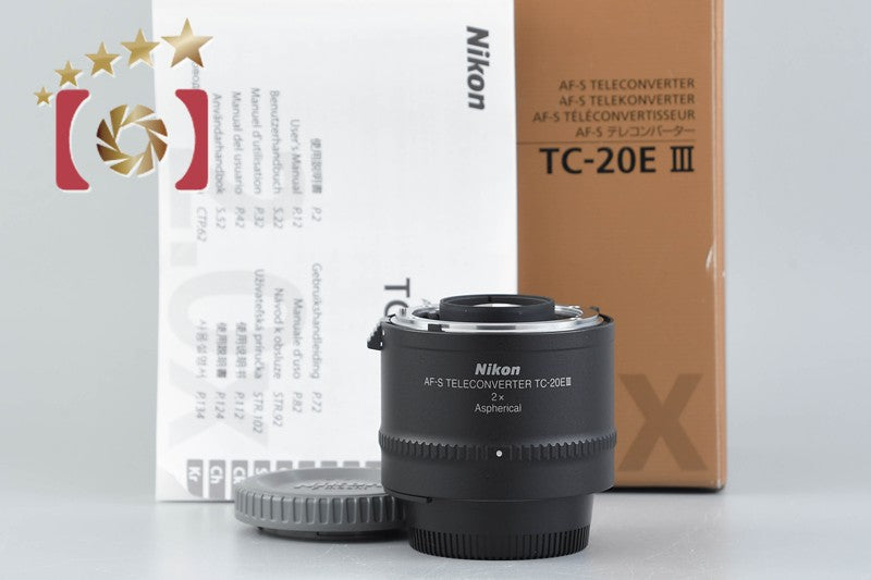 【中古】Nikon ニコン AF-S TELECONVERTER TC-20E III 2x Aspherical 元箱付き