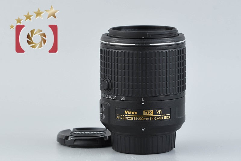 【中古】Nikon ニコン AF-S DX NIKKOR 55-200mm f/4-5.6 G II ED VR