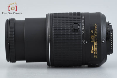 [Used] Nikon AF-S DX NIKKOR 55-200mm f/4-5.6 G II ED VR