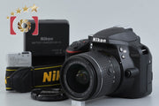 [Used] Nikon D3400 18-55 VR Lens Kit Black - Low Shutter Count
