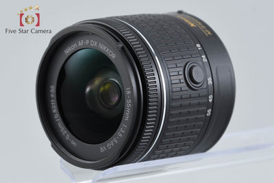 [Used] Nikon D3400 18-55 VR Lens Kit Black - Low Shutter Count