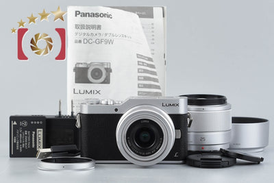 [Used] Panasonic LUMIX DC-GF9 Silver Double Lens Kit - Very Low Shutter Count