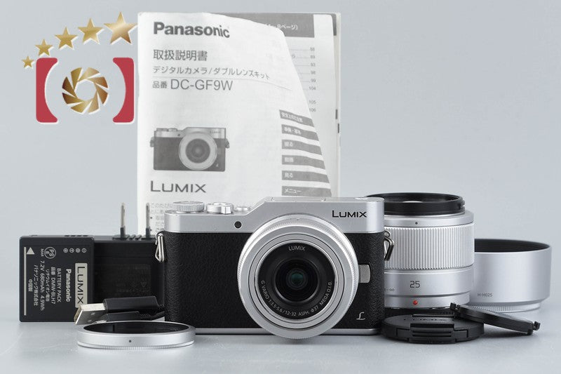 [Used] Panasonic LUMIX DC-GF9 Silver Double Lens Kit - Very Low Shutter Count