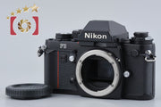 [Used] Nikon F3 Eye-Level Film SLR Camera