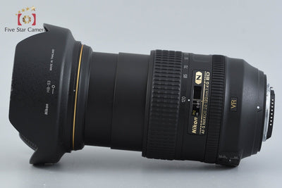 [Used] Nikon AF-S NIKKOR 24-120mm f/4 G ED VR