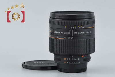 [Used] Nikon AF NIKKOR 24-85mm f/2.8-4 D