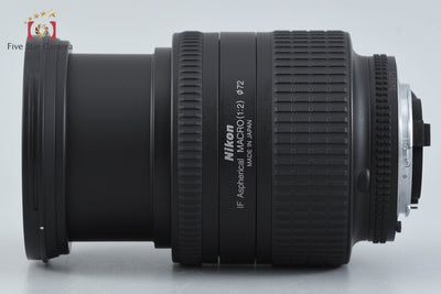 [Used] Nikon AF NIKKOR 24-85mm f/2.8-4 D