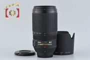 【中古】Nikon ニコン AF-S NIKKOR 70-300mm f/4.5-5.6 G ED VR