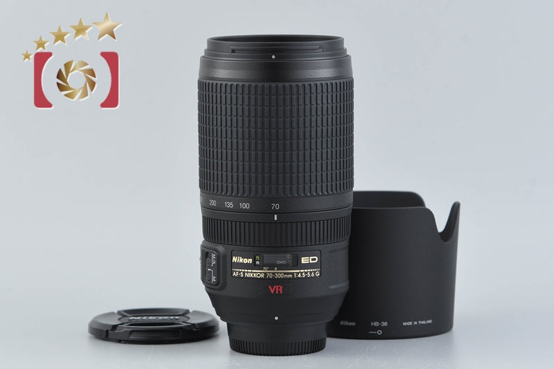 【中古】Nikon ニコン AF-S NIKKOR 70-300mm f/4.5-5.6 G ED VR
