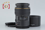 [Used] TAMRON Tamron 72E SP AF 90mm f/2.8 MACRO for Canon