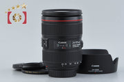 [Used] Canon EF 24-105mm f/4 L IS II USM