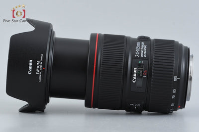 [Used] Canon EF 24-105mm f/4 L IS II USM