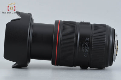 [Used] Canon EF 24-105mm f/4 L IS II USM