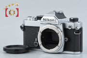 [Used] Nikon FM Silver Late Model Film SLR Camera