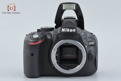 【中古】Nikon ニコン D5100 18-55 VR レンズキット シャッター回数僅少