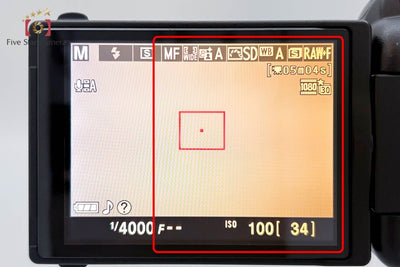 【中古】Nikon ニコン D5100 18-55 VR レンズキット シャッター回数僅少