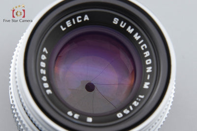 【中古】Leica ライカ SUMMICRON-M 50mm f/2 E39 第4世代 シルバー