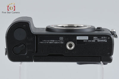 [Used] Panasonic LUMIX DMC-GX8 Black Mirrorless Single-Lens Camera with Low Shutter Count