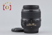 [Used] Nikon AF-S DX NIKKOR 18-55mm f/3.5-5.6 G II ED