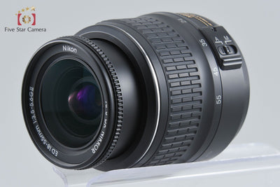 [Used] Nikon AF-S DX NIKKOR 18-55mm f/3.5-5.6 G II ED