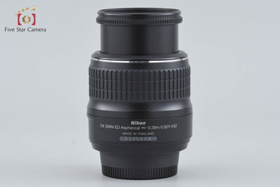 [Used] Nikon AF-S DX NIKKOR 18-55mm f/3.5-5.6 G II ED