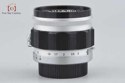 [Used] Canon 50mm f/1.4 L39 Leica Screw Mount