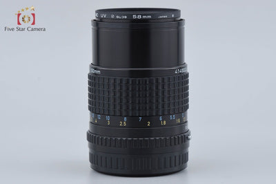 [Used] PENTAX Pentax SMC A 645 150mm f/3.5