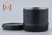 [Used] Zenza Bronica Teleconverter E 2x for ETR ETRS