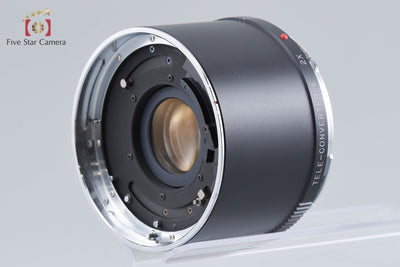 [Used] Zenza Bronica Teleconverter E 2x for ETR ETRS