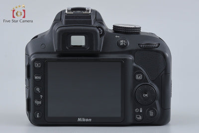 Used: Nikon D3300 18-55 VR II Lens Kit Black, Low Shutter Count