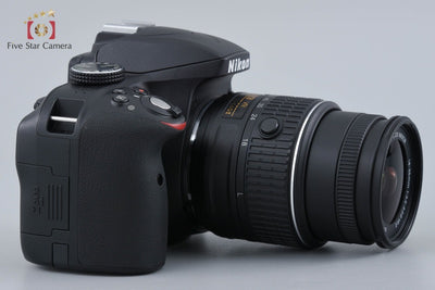 Used: Nikon D3300 18-55 VR II Lens Kit Black, Low Shutter Count