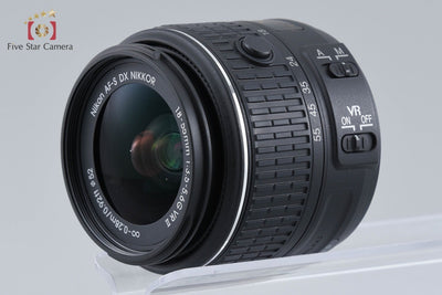 Used: Nikon D3300 18-55 VR II Lens Kit Black, Low Shutter Count