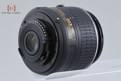 Used: Nikon D3300 18-55 VR II Lens Kit Black, Low Shutter Count