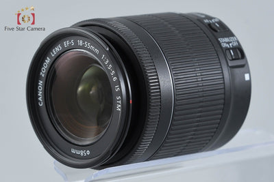 [Used] Canon EOS Kiss X7i EF-S 18-55mm IS STM Lens Kit