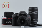 [Used] Canon EOS Kiss X5 Double Zoom Lens Kit - Low Shutter Count