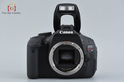 [Used] Canon EOS Kiss X5 Double Zoom Lens Kit - Low Shutter Count
