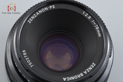 [Used] ZENZA BRONICA ZENZANON-PE 75mm f/2.8 for ETR