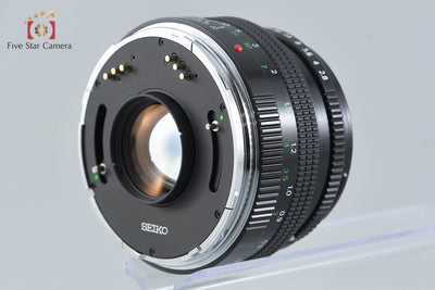 [Used] ZENZA BRONICA ZENZANON-PE 75mm f/2.8 for ETR