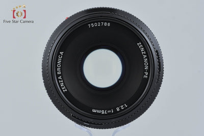 [Used] ZENZA BRONICA ZENZANON-PE 75mm f/2.8 for ETR