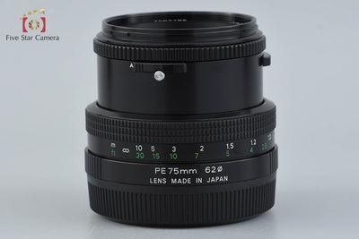 [Used] ZENZA BRONICA ZENZANON-PE 75mm f/2.8 for ETR