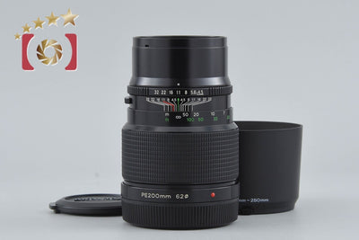 [Used] ZENZA BRONICA ZENZANON-PE 200mm f/4.5 for ETR