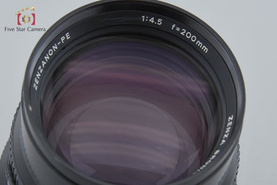 [Used] ZENZA BRONICA ZENZANON-PE 200mm f/4.5 for ETR