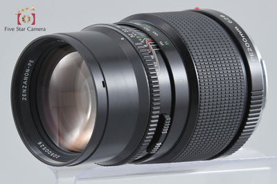 [Used] ZENZA BRONICA ZENZANON-PE 200mm f/4.5 for ETR