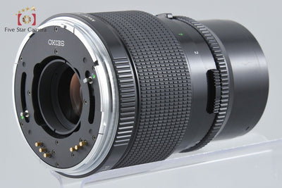 [Used] ZENZA BRONICA ZENZANON-PE 200mm f/4.5 for ETR
