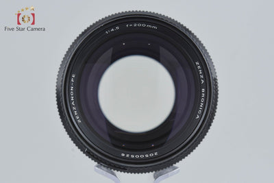 [Used] ZENZA BRONICA ZENZANON-PE 200mm f/4.5 for ETR
