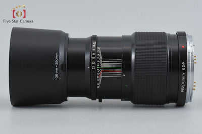 [Used] ZENZA BRONICA ZENZANON-PE 200mm f/4.5 for ETR